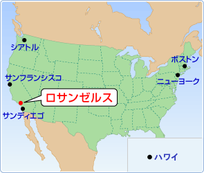 アメリカ合衆国 地図